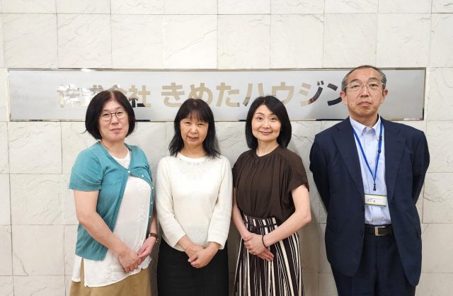 管理部・経理部