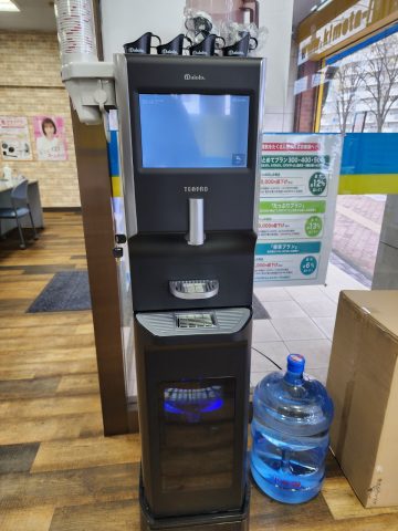 ティーサーバー導入しました。