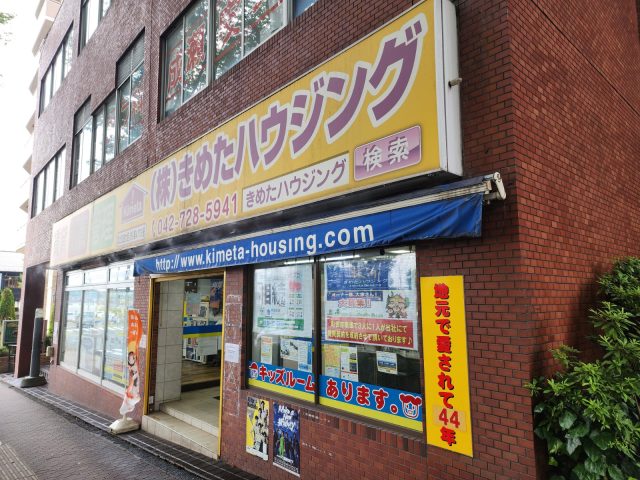 ミストシャワー(屋外）を始めました！